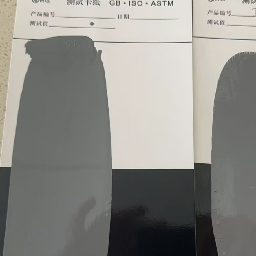 秀英混凝土防碳化防护涂料