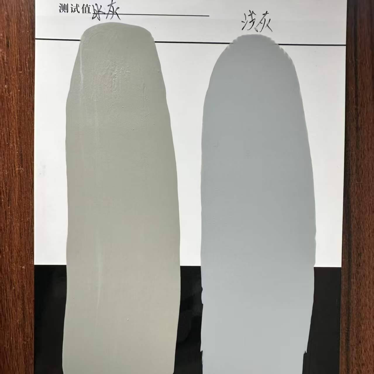 秀英水闸抗碳化耐磨涂料