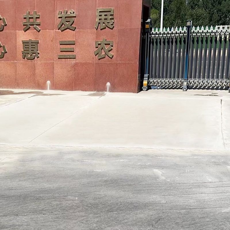 秀英路面快速通车修补料