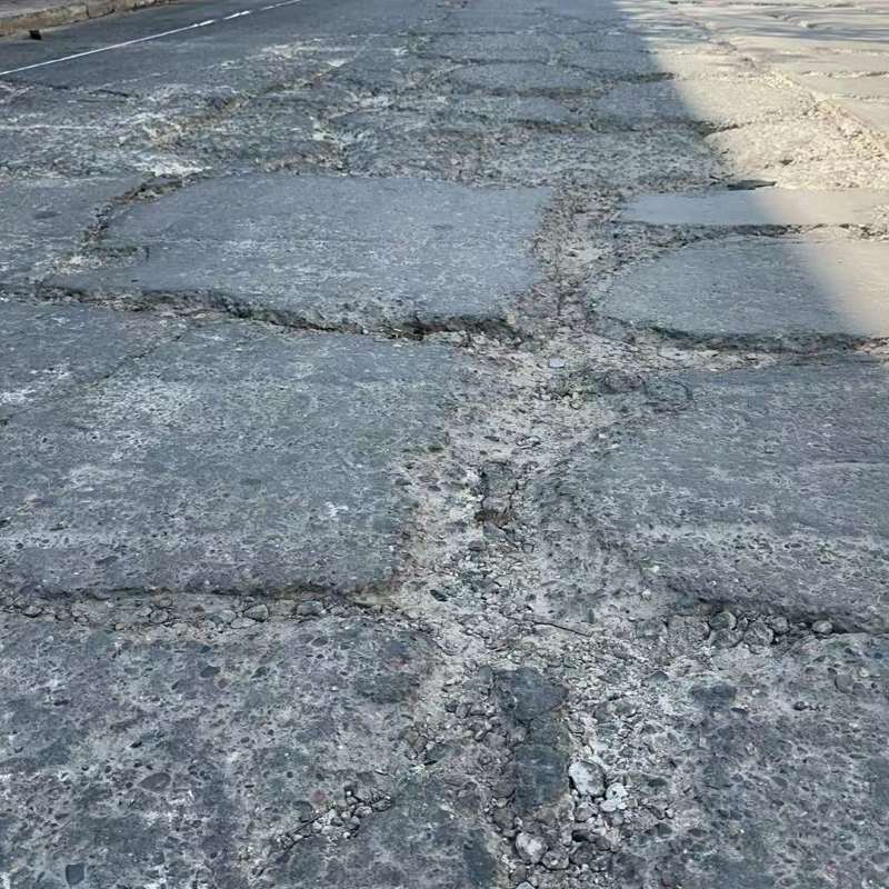 秀英路面起砂露石子修补料